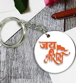 jai-sri-ram-keyring-keychain-yessmess