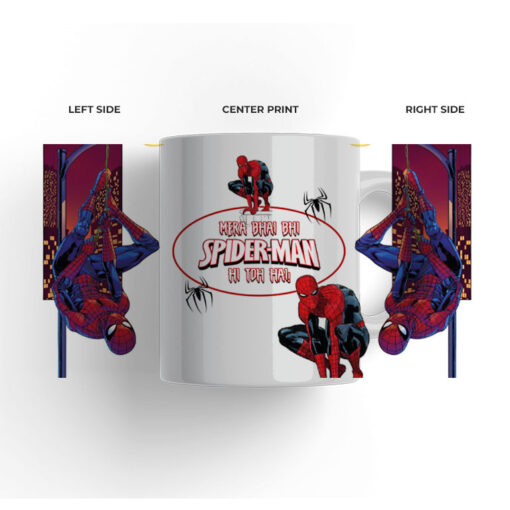 yessmess-spirderman-raksha-bandhan-mug-amazon