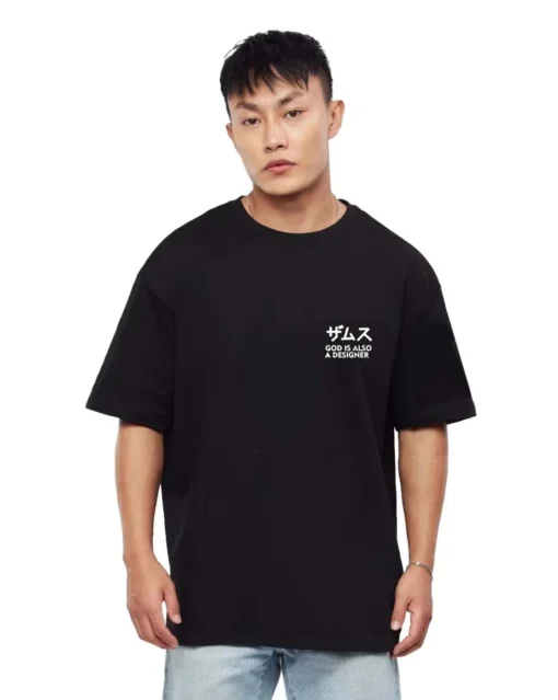 God is also a designer Black T-Shirt