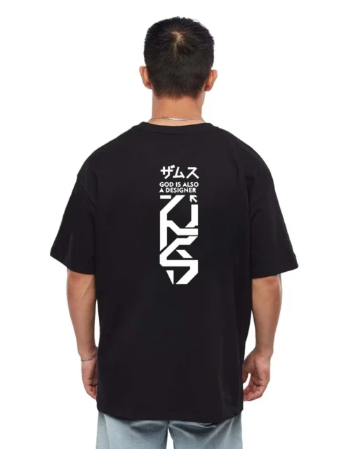 God is also a designer T-Shirt