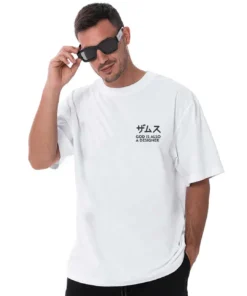 God is also a designer T-Shirt