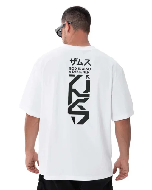 God is also a designer T-Shirt